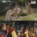 치킨런 헤럴드경제