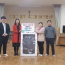 ㈜동구에너지 이미지