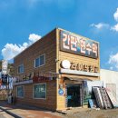 수디자인광고기획 이미지