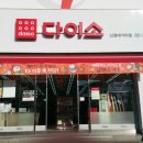 뉴본의원 이미지