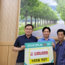 무진농장 이미지