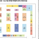 SS네일 이미지