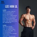메사 휘트니스 케어&골프 | [서울_강남] 유엘체형교정센터 :: 체형교정 추천 🏌️ 골프 스윙 자세까지 봐주는 후기✨