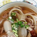 독천식육식당 네이버블로그