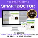 예사랑피부과의원 이미지