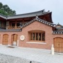 고운동_한옥마을앞 네이버블로그