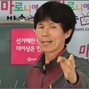 임대차보호법: 보증금을 잃는 30가지 방법(1) / 최창우의 주거토크 18 이미지