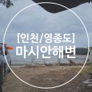 농협용유지점 이미지