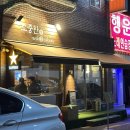 소중한점
