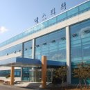 에스피텍(주)