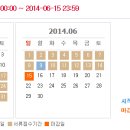 주식회사 아모제 | [아모제] 아모제 채용보기