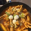 형제닭발 오돌뼈 이미지