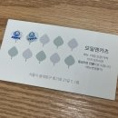 모밀엔카츠경희대점