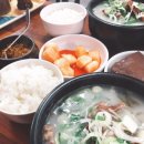 북성해장국 이미지