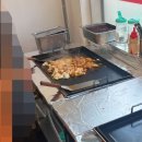 대박곱창 - 부천시 오정구 역곡로489번길 10 | 대박곱창
