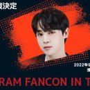 [일정] 9/23 KARAM Fancon in TOKYO 이미지