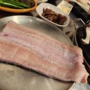 구우니 이미지