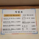 중앙대로L 네이버블로그