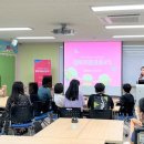 경남천광학교 이미지