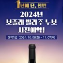 지에스25덕수점(GS25덕수점) 이미지