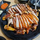 왕십리역인근 맛집.달인의 족발 이미지