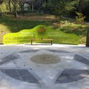 황산도 옛길 테마거리 이미지