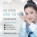 최대경여성의원 이미지