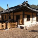 영양남씨 괴시파종중 영덕괴시리스므나골재사 (盈德槐市里스므나골齋舍) 영해입천정 (寧海卄川亭) 이미지