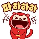 성인축산 네이버블로그