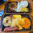참메디한약유통 | 화정역 맛집 추천 🥩 스테이크계의 서브웨이, 헤비스테이크 화정역점 후기