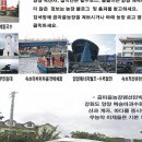 곰마을민박 이미지