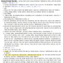 번역/통역서비스업 - 안양시 만안구 안양로214번길 25-10 | 번역/통역서비스업