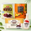 요즘옛날 | ​태극당 옛날빙수 후기, 요즘 비싼 빙수보다 만족스러운 딱 1인분 가성비 추천