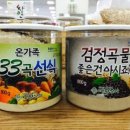 태평유통 이미지