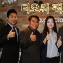 카엘컴퍼니