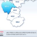 옵티마 안민약국 | 청주 공휴일 및 주말 일요일 약국 문여는 곳