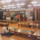 (주)조마루 Daum카페
