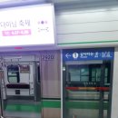 2호선 신도림역(05)