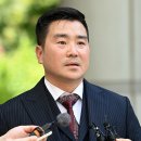 ‘내란 가담’ 김현태 징역 12년 법정구속…“반성 없이 법치주의 조롱” 이미지