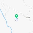 해연산 이미지