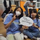 천태초등학교 이미지