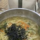 보석성인게임랜드 | [포항 장성동 맛집] 현지인들만 아는 가성비 갑! 다모리콩밭 칼국수 후기