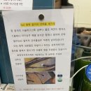 베니티앤코헤어 | 창원 가음정헤어 베니티앤코헤어 홈케어 구매후기