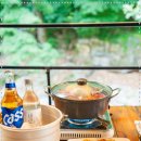 계곡산장 이미지