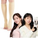 발란스 핏 이미지