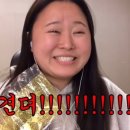 참다이어트