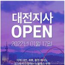 노블레스미디어