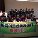 중랑구민회관 이미지