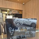통영시청2청사 이미지
