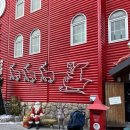 화천정보산업고등학교 | 화천 산천어 축제 선등거리 주차? '이곳' 안 찍으면 1시간 고생합니다 (3년 차 솔직 후기)